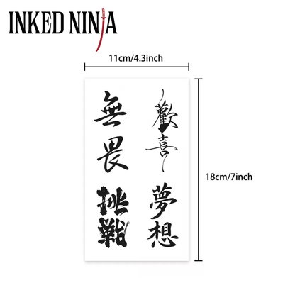 Japanese Kanji Calligraphy Set